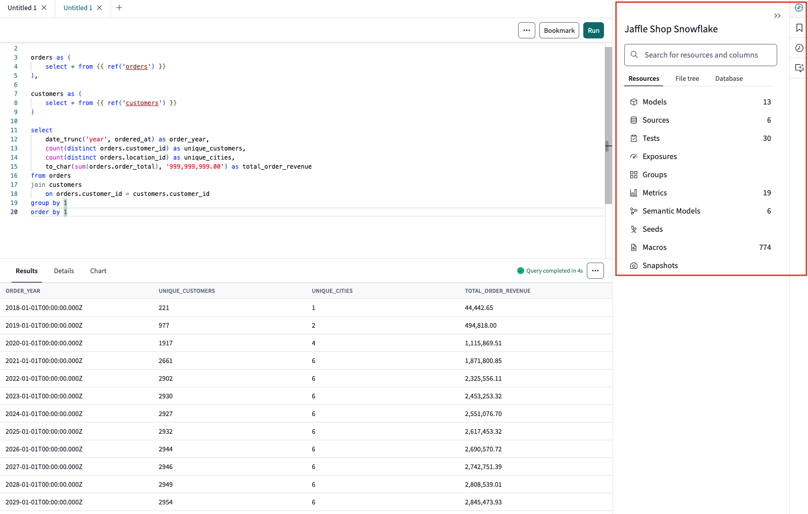 dbt Insights dbt Explorer icon dbt Insights dbt Explorer icon
